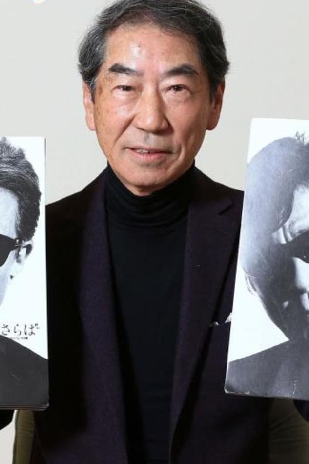 Tōru Murakawa