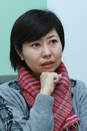 Xiaolu Xue
