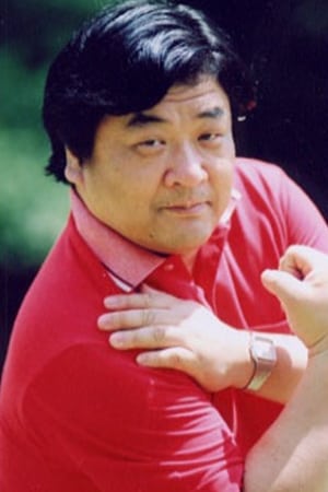 Kazuhiko Nishimatsu