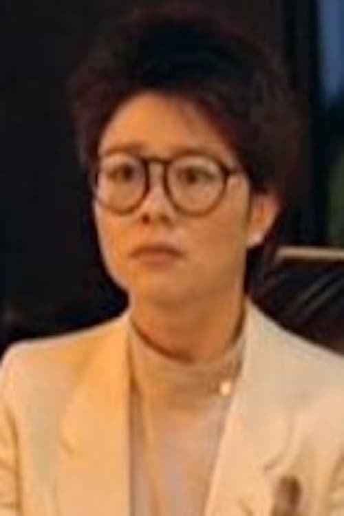 Angie Chen