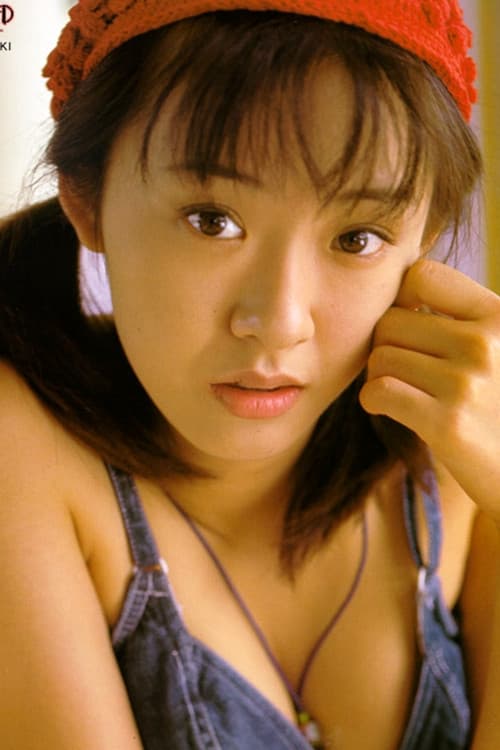 Maiko Yuki