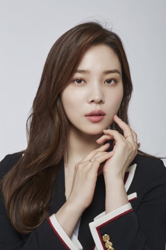 Yoon So-hee