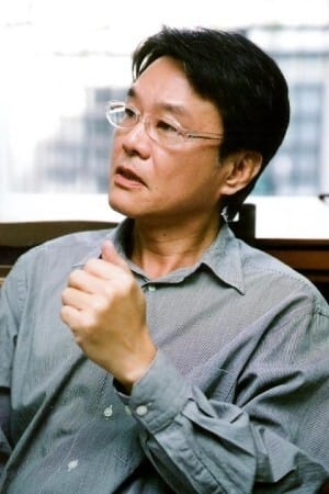 Ming-Chuan Huang