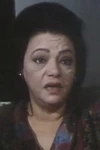 Nadia Shams El Dine