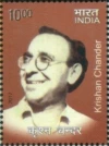Krishan Chander