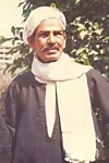 Imran Bahr