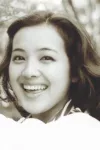Yumiko Araki