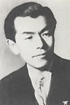 Yūji Koseki