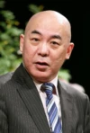 Naoki Hyakuta