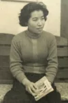 Michiko Fukai