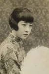 Hanlun Wang