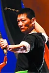 Andrew Yan Hua