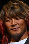 Hiroshi Tanahashi