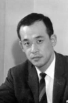 Shigeru Kōyama