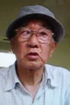Yuji Meguro