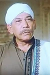 Mohamed Abu Hasheesh