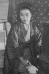 Shigeko Yuki