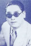 Eiichi Yamada