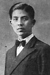 Urato Watanabe