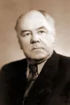 Nikolai Shamin