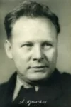 Leonid Aristov
