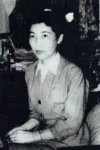 Yoshiko Shibaki