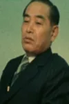Mitsuo Muto
