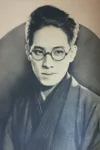 Kyoji Sugi