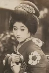 Sumiko Suzuki