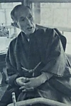 Yoshiro Nagayo