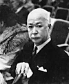 Kosaku Yamada