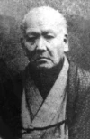 Mokuami Kawatake
