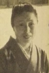 Kashiko Kawakita