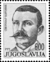 Svetozar Ćorović
