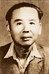 Henshui Zhang