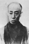 Danjuro Ichikawa