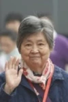 Honghua Hu