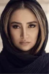 Bahareh Afshari