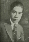 Yukio Aoyama