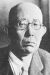 Yuzo Yamamoto