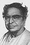 Balai Chand Mukhopadhyay