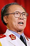 Lin Zhonghua