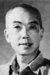 Chen Guoliang