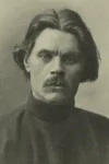 Maxim Gorky