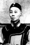 Tan Xinpei