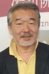 Shigeaki Mori