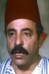 Mohamed El-Shammat