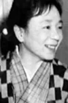 Yoko Mizuki