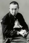 Kenji Miyazawa