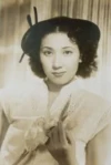 Yūko Misono